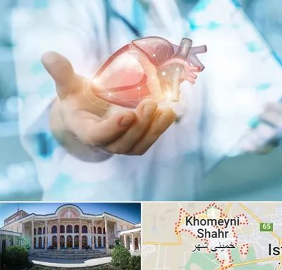 دکتر الکتروفیزیولوژی بالینی قلب در خمینی شهر