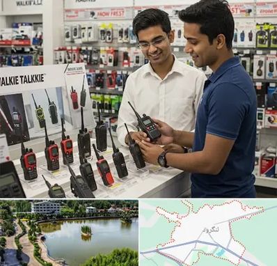 بیسیم (واکی تاکی) در لنگرود