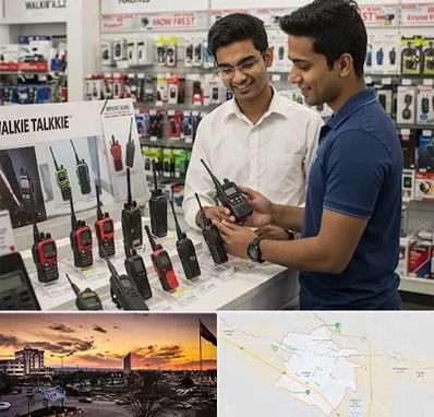 بیسیم (واکی تاکی) در قوچان