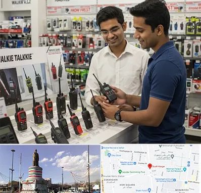 بیسیم (واکی تاکی) در کارگر جنوبی 