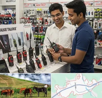 بیسیم (واکی تاکی) در تالش