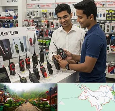 بیسیم (واکی تاکی) در فومن