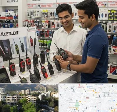 بیسیم (واکی تاکی) در دیباجی 