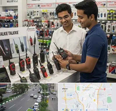 بیسیم (واکی تاکی) در ستارخان 