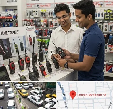 بیسیم (واکی تاکی) در مطهری تهران