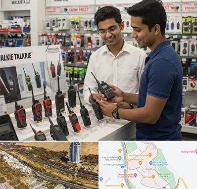 بیسیم (واکی تاکی) در خیابان نیایش شیراز 