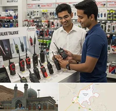 بیسیم (واکی تاکی) در شهرضا