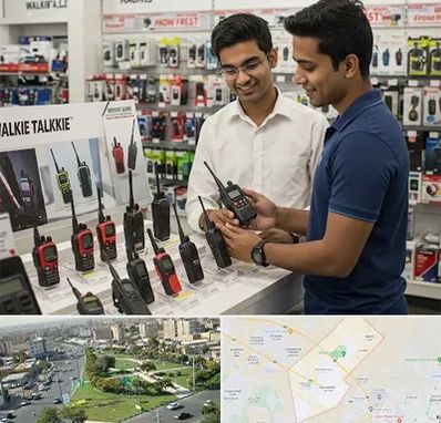 بیسیم (واکی تاکی) در کمال شهر کرج 