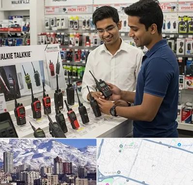 بیسیم (واکی تاکی) در ازگل