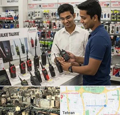 بیسیم (واکی تاکی) در مرزداران 