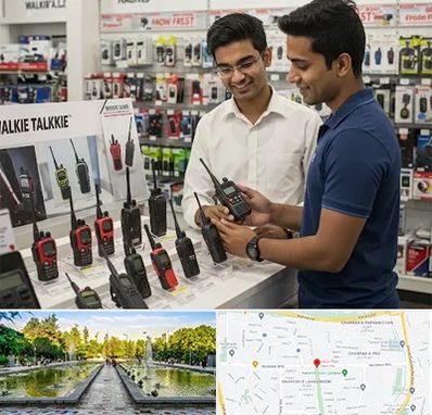 بیسیم (واکی تاکی) در سرسبز 