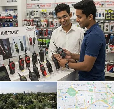 بیسیم (واکی تاکی) در منطقه 16 تهران 