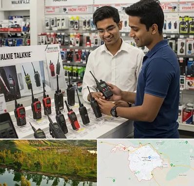 بیسیم (واکی تاکی) در بهبهان