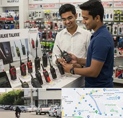 بیسیم (واکی تاکی) در قدوسی شرقی شیراز 