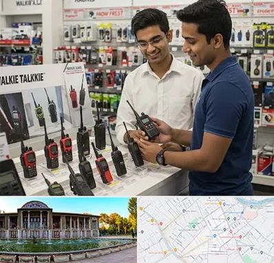 بیسیم (واکی تاکی) در عفیف آباد شیراز 