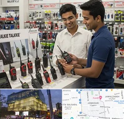 بیسیم (واکی تاکی) در جمهوری 