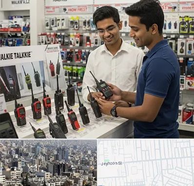 بیسیم (واکی تاکی) در جیحون