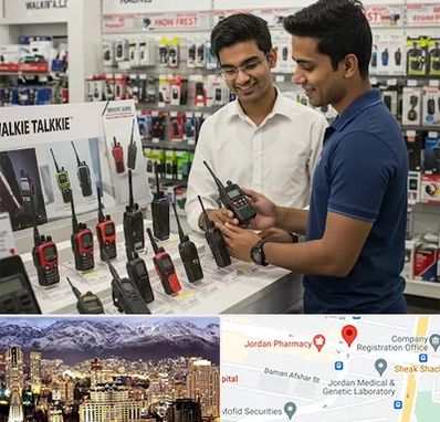 بیسیم (واکی تاکی) در جردن 