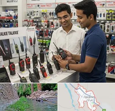 بیسیم (واکی تاکی) در سراوان