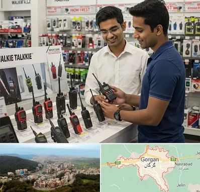 بیسیم (واکی تاکی) در گرگان