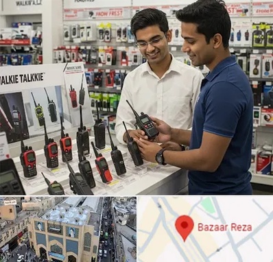 بیسیم (واکی تاکی) در بازار رضا مشهد