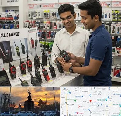 بیسیم (واکی تاکی) در میدان حر 