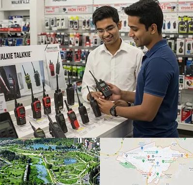 بیسیم (واکی تاکی) در بجنورد