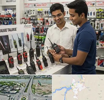 بیسیم (واکی تاکی) در میاندوآب