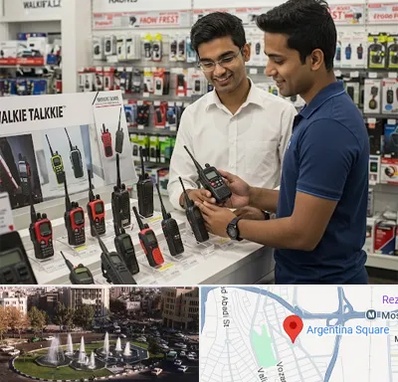 بیسیم (واکی تاکی) در آرژانتین