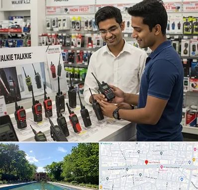 بیسیم (واکی تاکی) در هشت بهشت اصفهان 