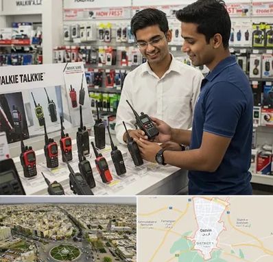 بیسیم (واکی تاکی) در قزوین