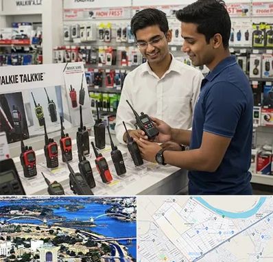 بیسیم (واکی تاکی) در کوروش اهواز 