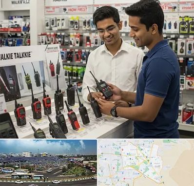 بیسیم (واکی تاکی) در منطقه 15 تهران 