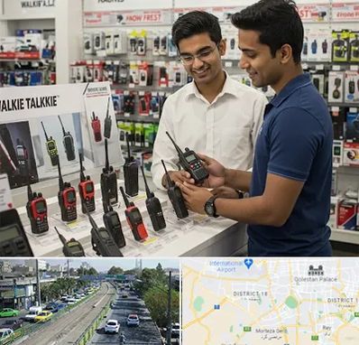 بیسیم (واکی تاکی) در جنوب تهران 