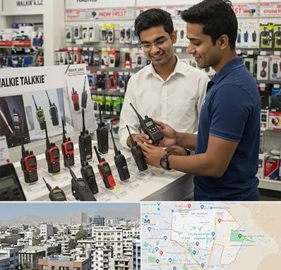 بیسیم (واکی تاکی) در منطقه 14 تهران 