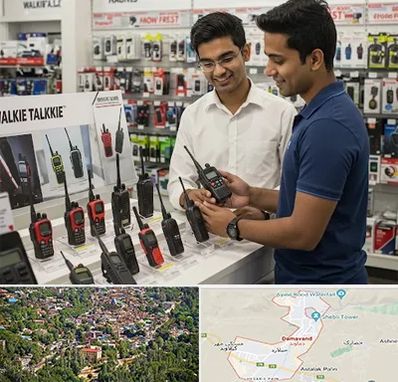 بیسیم (واکی تاکی) در دماوند