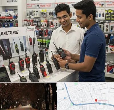 بیسیم (واکی تاکی) در ابوریحان تبریز 