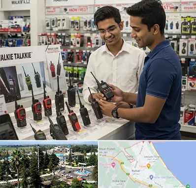 بیسیم (واکی تاکی) در رودسر