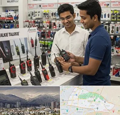 بیسیم (واکی تاکی) در منطقه 4 تهران 