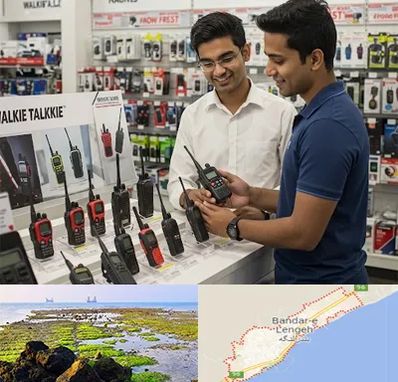 بیسیم (واکی تاکی) در بندرلنگه