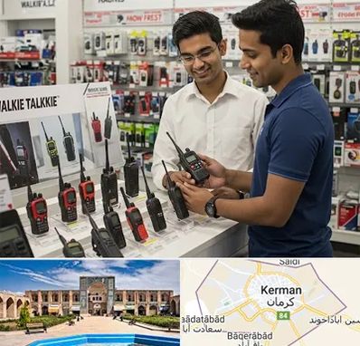 بیسیم (واکی تاکی) در کرمان