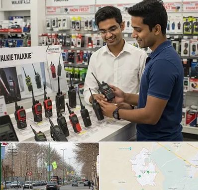 بیسیم (واکی تاکی) در نظرآباد کرج 