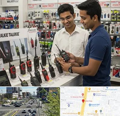 بیسیم (واکی تاکی) در ستاری 