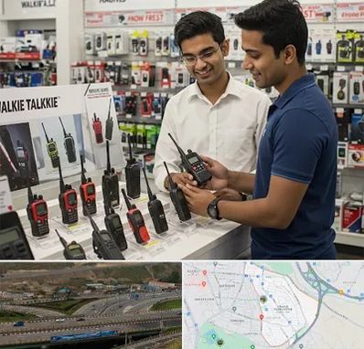 بیسیم (واکی تاکی) در یاغچیان تبریز 