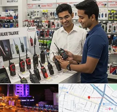 بیسیم (واکی تاکی) در آبرسان تبریز 