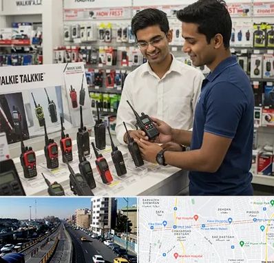 بیسیم (واکی تاکی) در پیروزی 