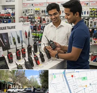 بیسیم (واکی تاکی) در کوی فیروز تبریز 