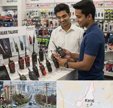 بیسیم (واکی تاکی) در گوهردشت کرج 