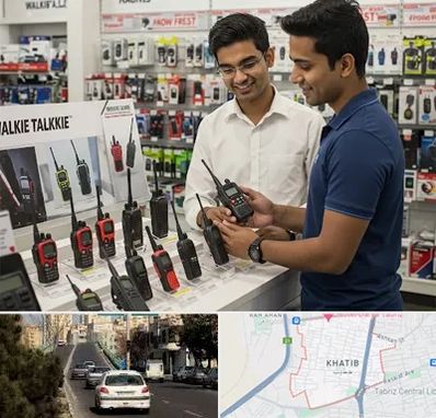 بیسیم (واکی تاکی) در خطیب تبریز 