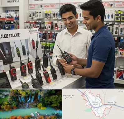 بیسیم (واکی تاکی) در دورود